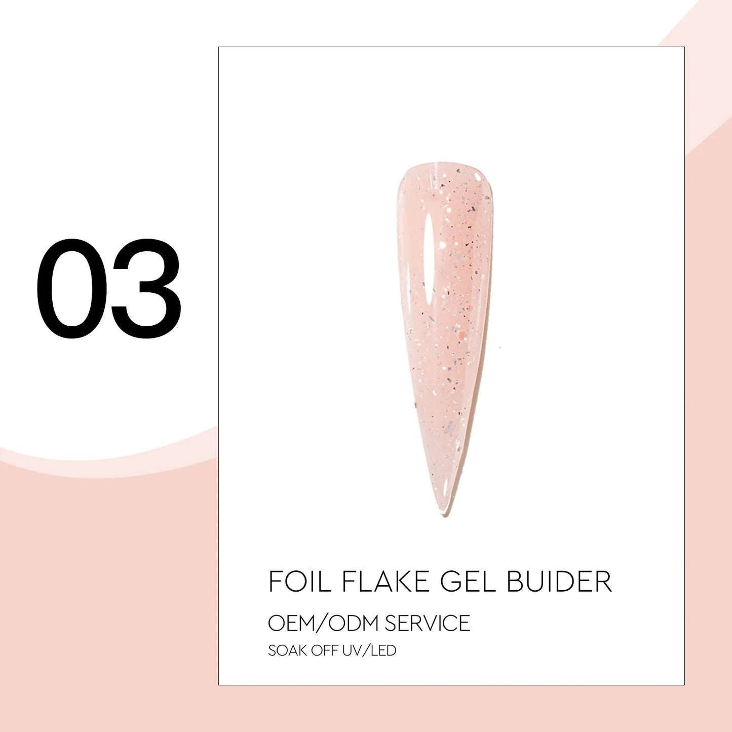Foil Flake Builder Gel – HEMA-Free Nail Extension Gel | 16 Glittering Camouflage Colors