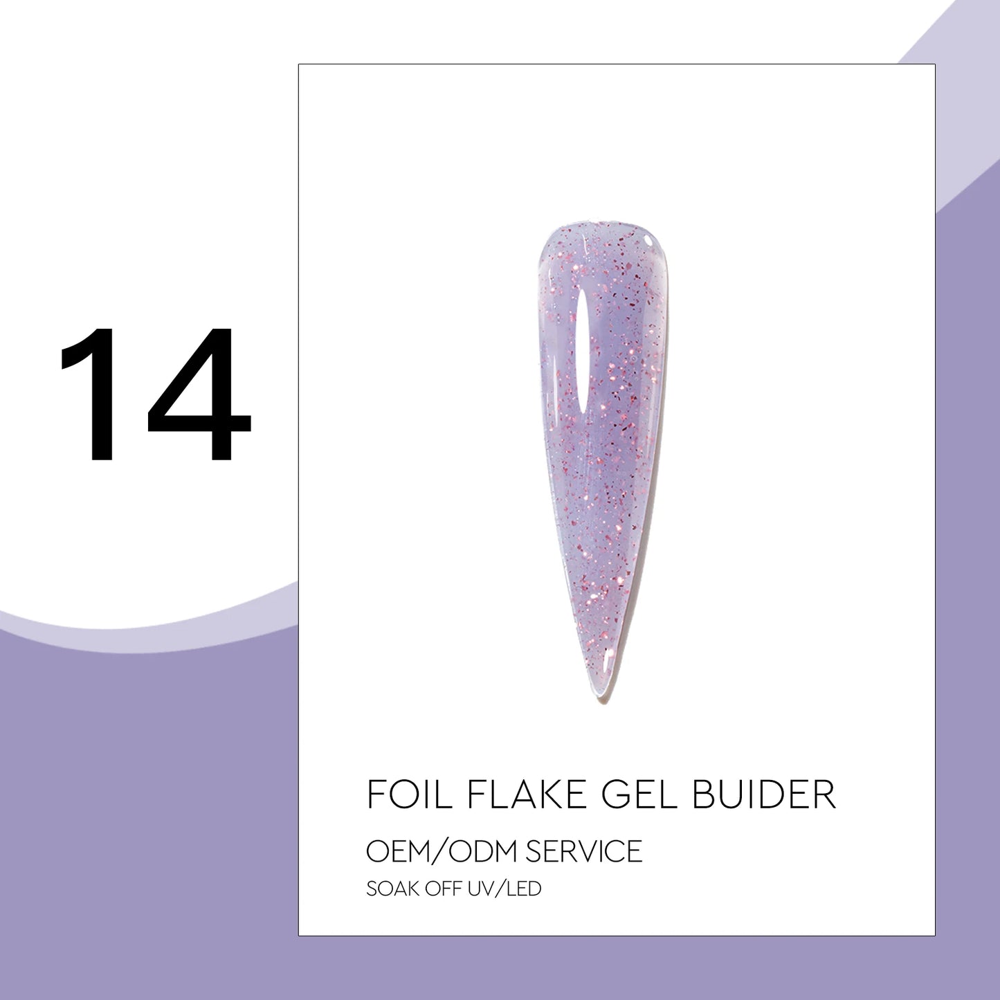 Foil Flake Builder Gel – HEMA-Free Nail Extension Gel | 16 Glittering Camouflage Colors