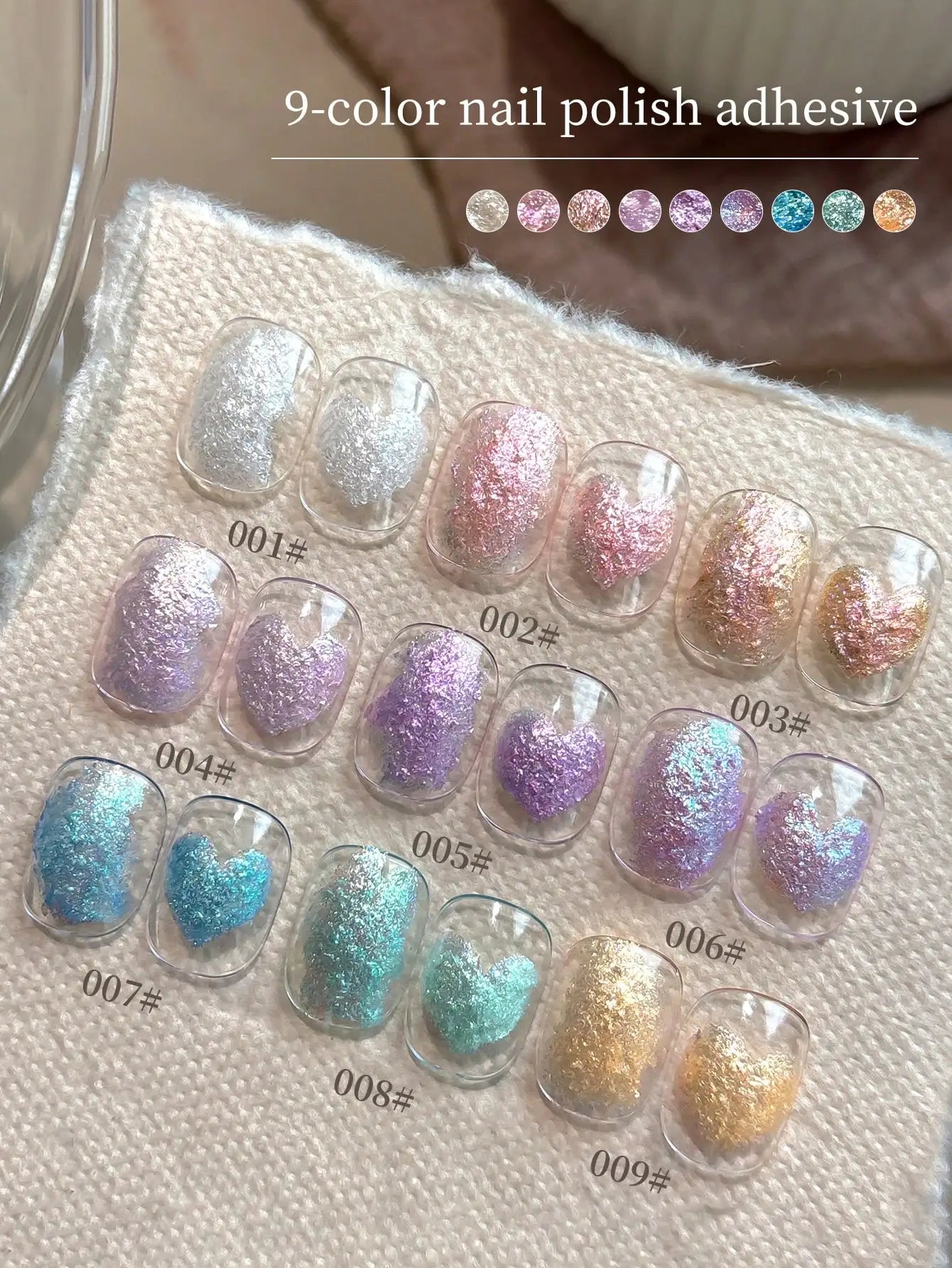 9-Color Galaxy Nail Art Gel Palette – High-Saturation Semi-Solid Glitter Gel, Shimmering Canned Polish for Nail Embellishment