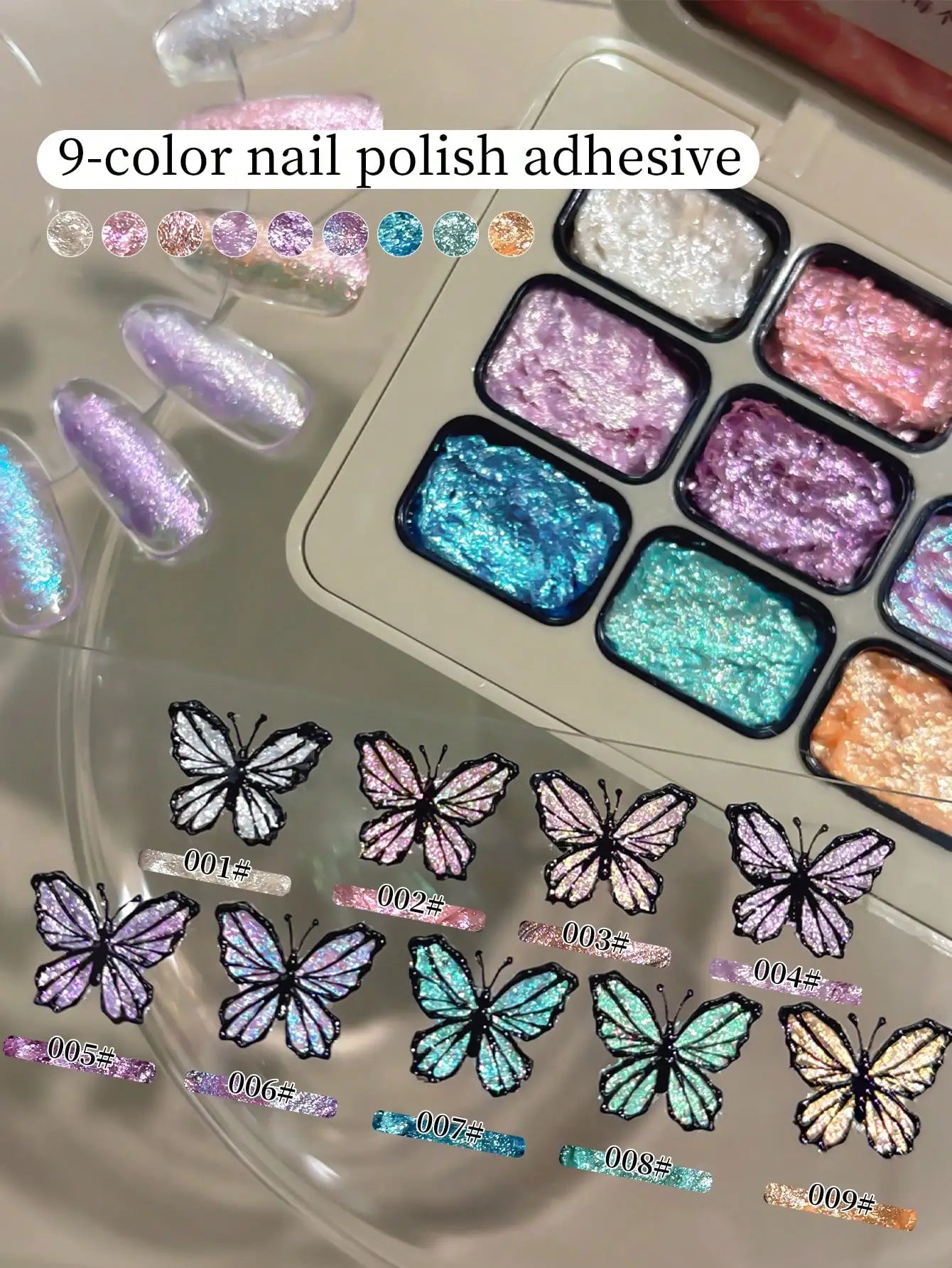 9-Color Galaxy Nail Art Gel Palette – High-Saturation Semi-Solid Glitter Gel, Shimmering Canned Polish for Nail Embellishment